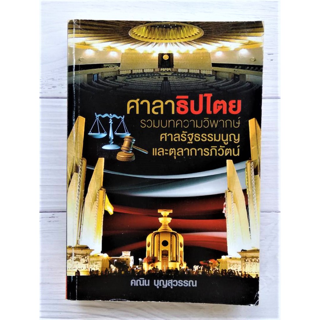 My Image 30