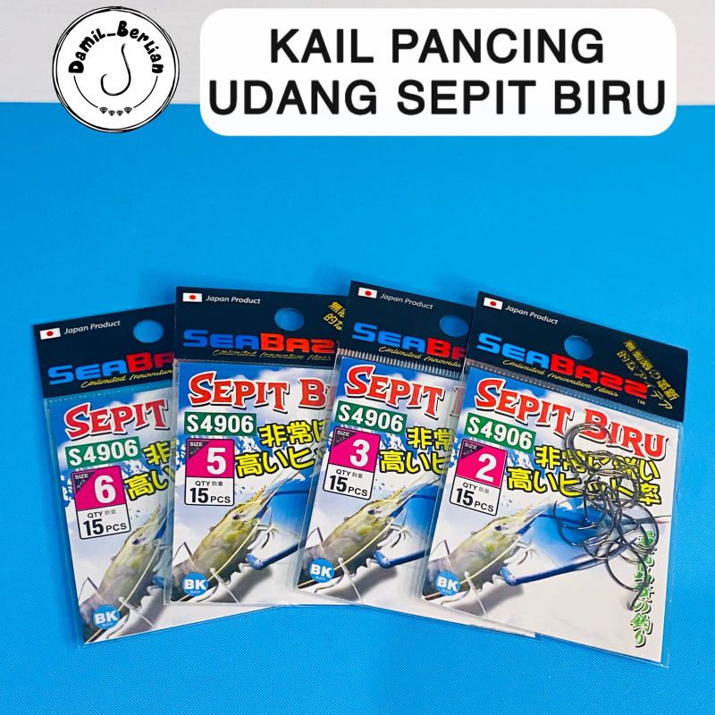 BLUE SEA BASS SHRIMP FISHING HOOK DAMIL_BERLIAN