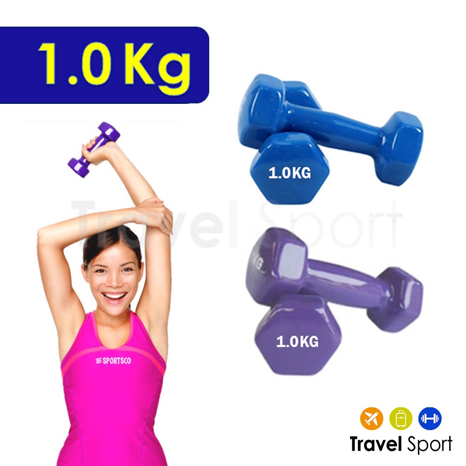 ดัมเบล 2 Kg เหล็กหุ้มยาง >> ราคาต่อ 1 ชิ้น