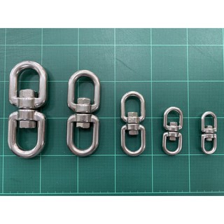 [5-7มิล] ห่วงคลาย สเตนเลส ขนาด 5 - 7 มิล / Swivel Stainless 5 - 7 mm / ห่วงหมุน หัวหมุน