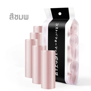 Goody Home ถุงขยะไม่มีหูหิ้ว ขนาด 45*50 Cm. สีสันสวยหวาน บางแต่เหนียว จำหน่ายเป็น แพค แพคละ 5 ม้วน