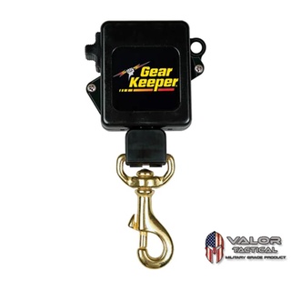 Gear Keeper - Key Retractor 18 oz brass