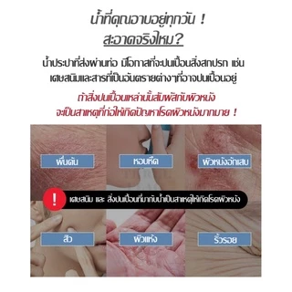 กรองน้ำฝักบัว เกาหลี 💥 ACF Shower Filter กรองสิ่งสกปรก ไส้กรองคาร์บอน เปลี่ยนไส้กรองได้ กรองน้ำ