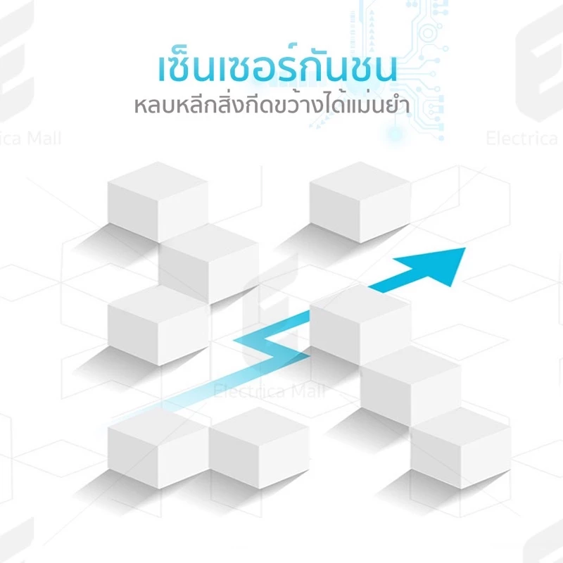 หุ่นยนต์ดูดฝุ่น Robot Vacuum Cleaner thumbnail 8