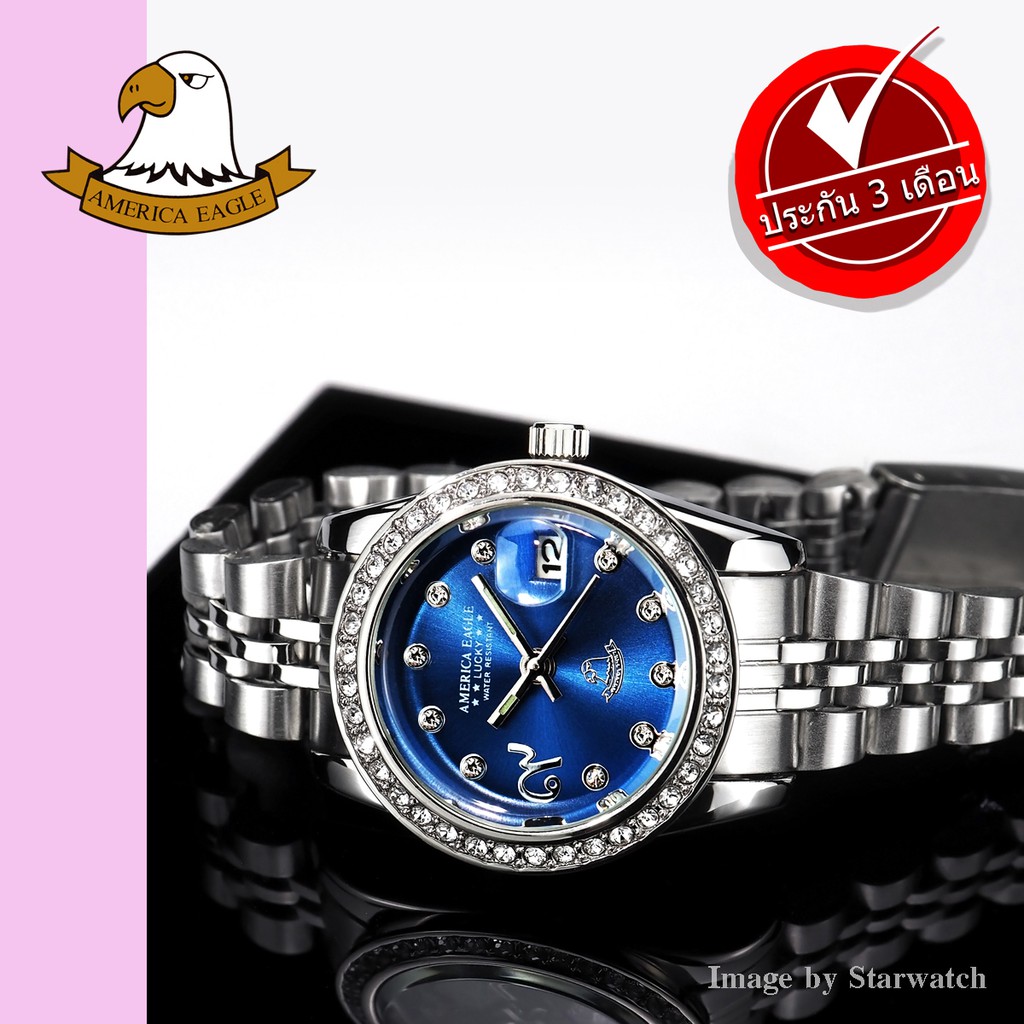 AMERICA EAGLE นาฬิกาข้อมือผู้หญิง สายสแตนเลส รุ่น AE099L - Silver/Navy