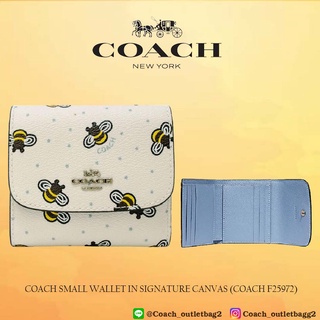 Coach SMALL WALLET IN SIGNATURE CANVAS  (COACH F25972)