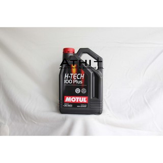 MOTUL น้ำมันเครื่องเบนซิน 100 PLUS / 0W20 4ลิตร