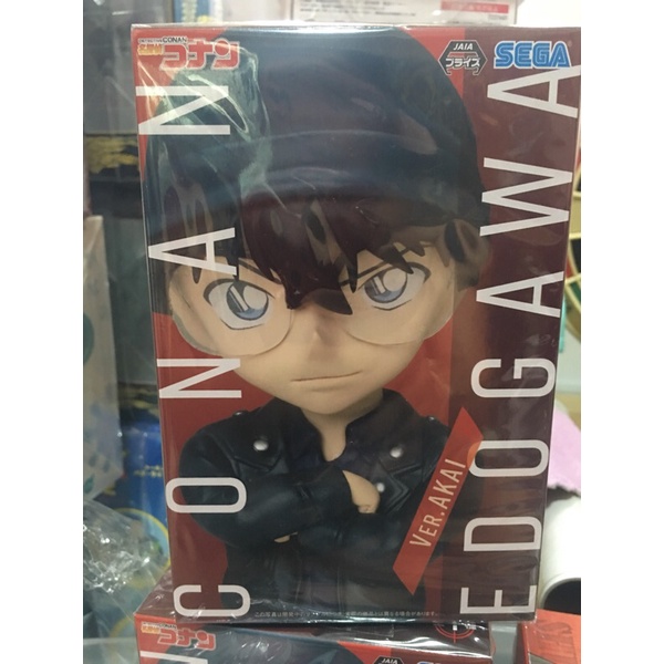 sega Conan - Edogawa Conan Ver.Akai New Japan ของแท้100%