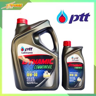 PTT (ปตท) DYNAMIC COMMONRAIL 10W-30 6+1ลิตร น้ำมันเครื่องยนต์ดีเซล เทคโนโลยี สังเคาระห์