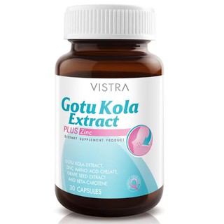 Vistra Gotu Kola Extract Plus Zinc วิสทร้า โกตู โคลา เอ็กแทรค พลัส ซิงค์