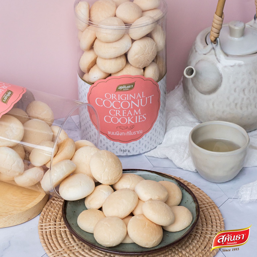 ขนมไทย สุคันธา ขนมผิงกะทิโบราณ (150 กรัม) SUKANTHA Original Coconut Cookie Khanom Ping ราคา ถูกที่สุด ดีลบีเคเค แกลเลอรีภาพที่ 2