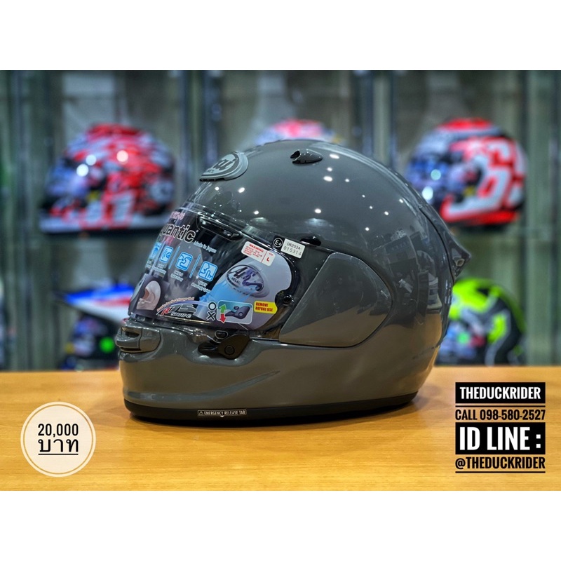 ขาย Arai Quantic Modren grey ผ่อน 0% 10 เดือน