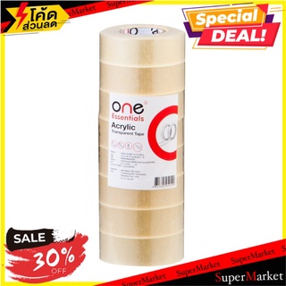 📜สินค้าคุณภาพ📜 Office-O.n.e เทปใส แกน1นิ้ว 18.มม.x36หลา (แพ็ค8ม้วน) สีใส 🚙อุปกรณ์สำนักงาน💨