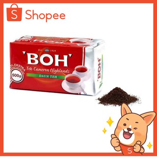 ชา โบ๊ boh Cameron Highlands Tea Leaves 500 กรัม ชาดำ