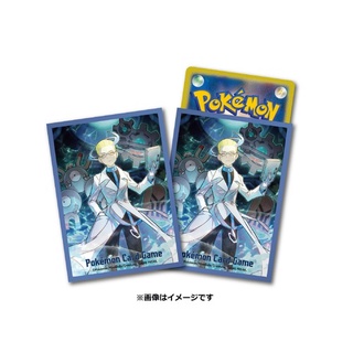 [Pokemon Center Japan] Sleeves (Japan) Achroma