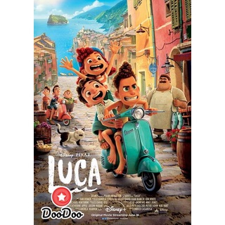 dvd การ์ตูน Luca ลูก้า (2021) ดีวีดีการ์ตูน