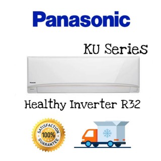 🔥 Panasonic แอร์ติดผนัง KU Series HEALTHY INVERTER ระบบอินเวอร์เตอร์ CS-KU-WKT (Healthy nanoe™ Inverter)