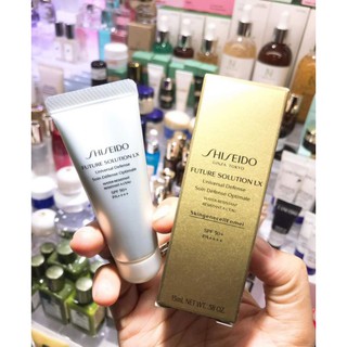 Shiseido Future Solution LX Universal Defense SPF50+ PA++++ 15 ml.