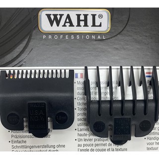 ฟันรอง wahl วอลล์ สำหรับใส่ปัตตาเลี่ยน wahl,ยี่ห้ออื่นได้ แพ็ค2ชิ้น เบอร์0.5,1.5 ของแท้