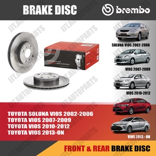 Brembo จานเบรค TOYOTA VIOS 1.5 2002-2006, 2007-2012, 2013- โตโยต้า วีออส 2002-2006, 2007-2012, 2013- [คู่หน้า, คู่หลัง]