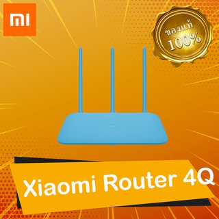 ⚡ Xiaomi Router 4Q - เราท์เตอร์ รุ่นใหม่ ⚡