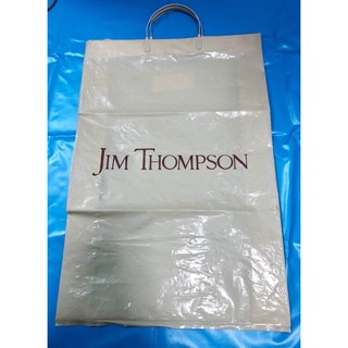 ถุงพลาสติก JIM THOMPSON