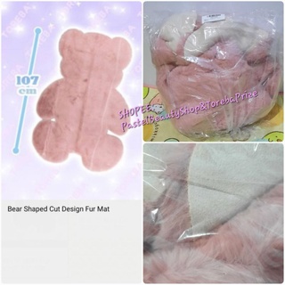 พร้อมส่ง✅️[TOREBA][🇯🇵นำเข้าจากญี่ปุ่น🇯🇵]
พรม พรมปูพื้น พรมห้องนอน รูปหมี ขนนุ่ม ขนเฟอร์ Bear Shaped Cut Design Fur Mat