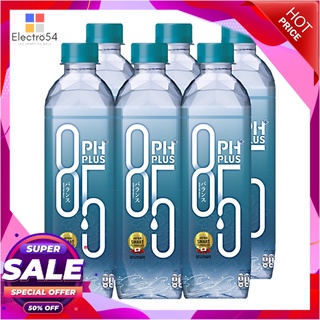 พีเอชพลัส น้ำดื่มผสมวิตามินบี 550 มล. x 6 ขวดเครื่องดื่มเพื่อสุขภาพPH Plus Vitamin Water 550 ml x 6 bottles