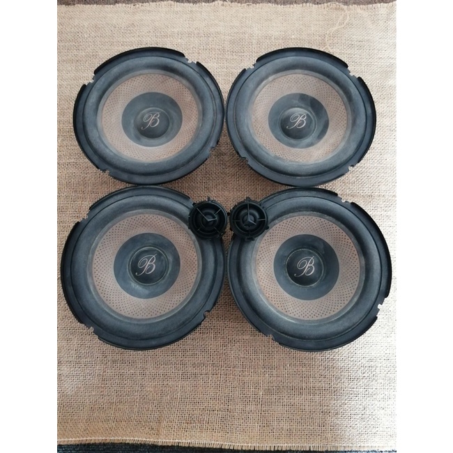 PPAZ Burmester Car Speaker Audio Modification Set6.5Inch MidBass