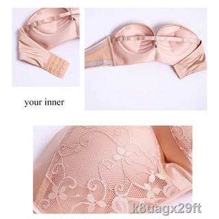 กางเกงใน xl ❦K1006#พร้อมส่ง32ถึง38🌈 Locking bra บราเสริมหน้าอกไร้โครง 2in1