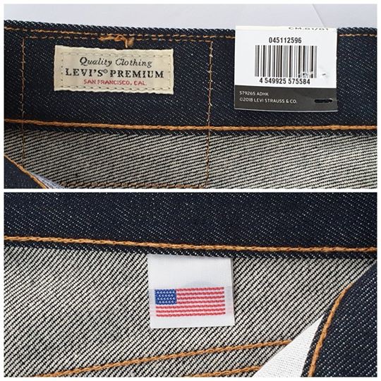 Levi'S Premium 511 Big E | Shopee Thailand