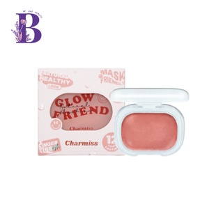 (1ชิ้น) Charmiss Glowfriend Natural Blush On บลัชออนแก้ม 4กรัม