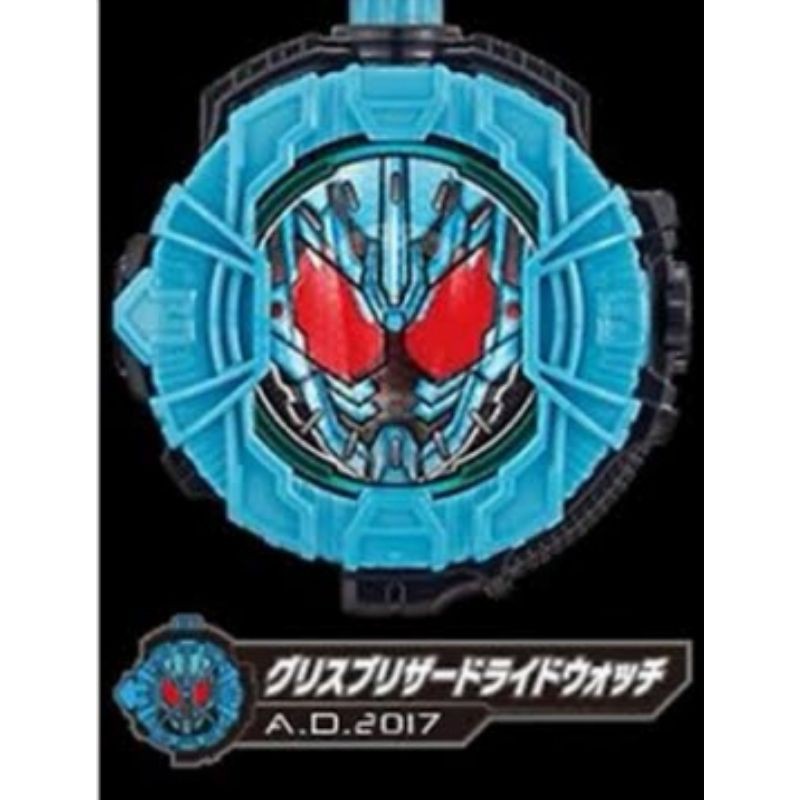 Kamen Rider Zi-O GP Ridewatch 09 Garren GREASE Blizzard Ridewatch 2P ...