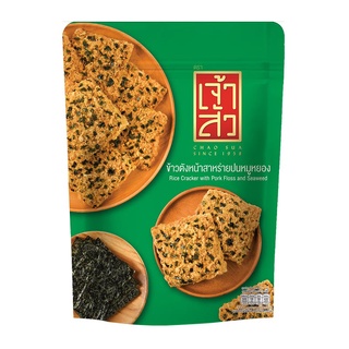 เจ้าสัว ข้าวตังหน้าสาหร่ายปนหมูหยอง 90 กรัม Chao Sua Rice Cracker With Pork Floss and Seaweed 90g