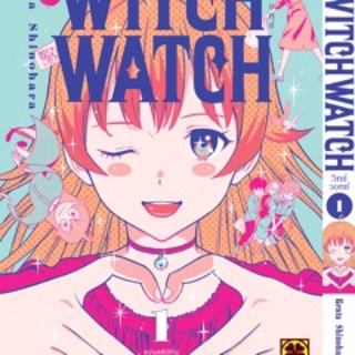 Witch Watch เล่ม1 มือ1 (พร้อมส่ง)