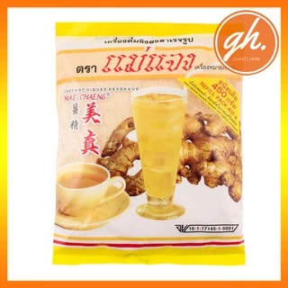 เครื่องดื่ม ขิงผงสำเร็จรูป (เติม 450 กรัม) ตรา แม่แจง