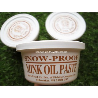 มิ้งค์ออยล์กันน้ำ Fiebings Snow Proof Mink Oil จากอเมริกา