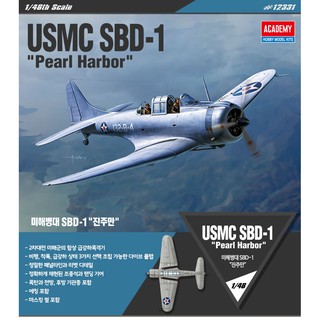 โมเดลเครื่องบิน Academy Model 1/48 AC12331 USMC SBD-1 " PEARL HARBOR "