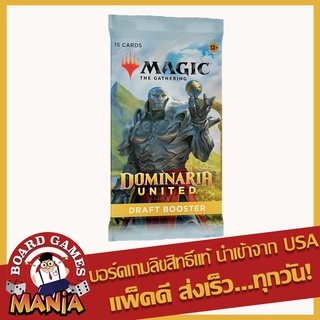 [MTG] Dominaria United Draft Booster Pack Magic The Gathering