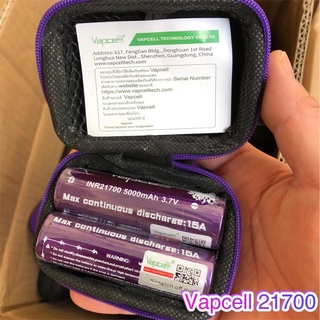 Vapcell INR21700 5000mah 3.7V ถ่านชาร์จ21700 ถ่านVapcell 21700สีม่วง