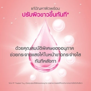 KA เซ็ทบำรุงผิวหน้าลดจุดด่างดำ กลางวันและกลางคืน (Set 1)