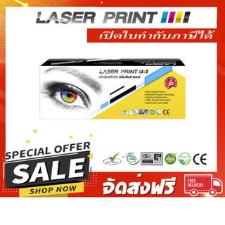 MLT-R204 (30k) Laserprint Samsung Drum