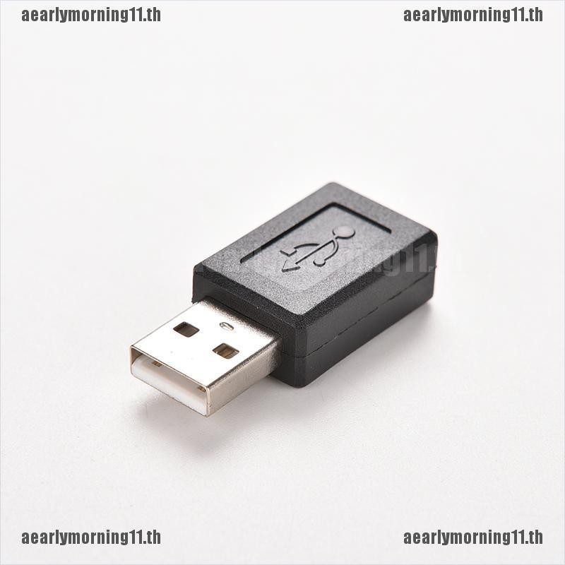 (cod+acerm usb 2 . 0 a male to micro usb b female m/f อะแดปเตอร์แปลงสาย ...
