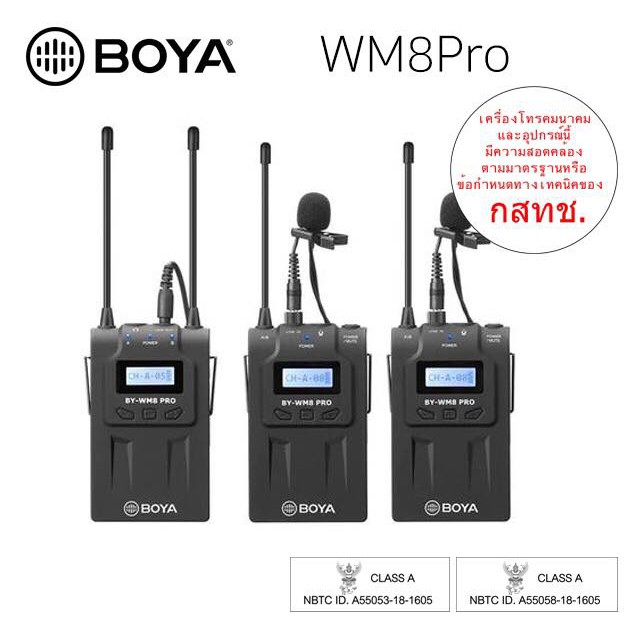 Microphone BOYA BY-WM8Pro New UHF Dual-Channel