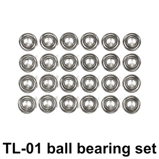 TL-01 metal sealed ball bearing set ชุดลูกปืนแบริ่งซีลเหล็กสำหรับชุดคิท TAMIYA TL-01