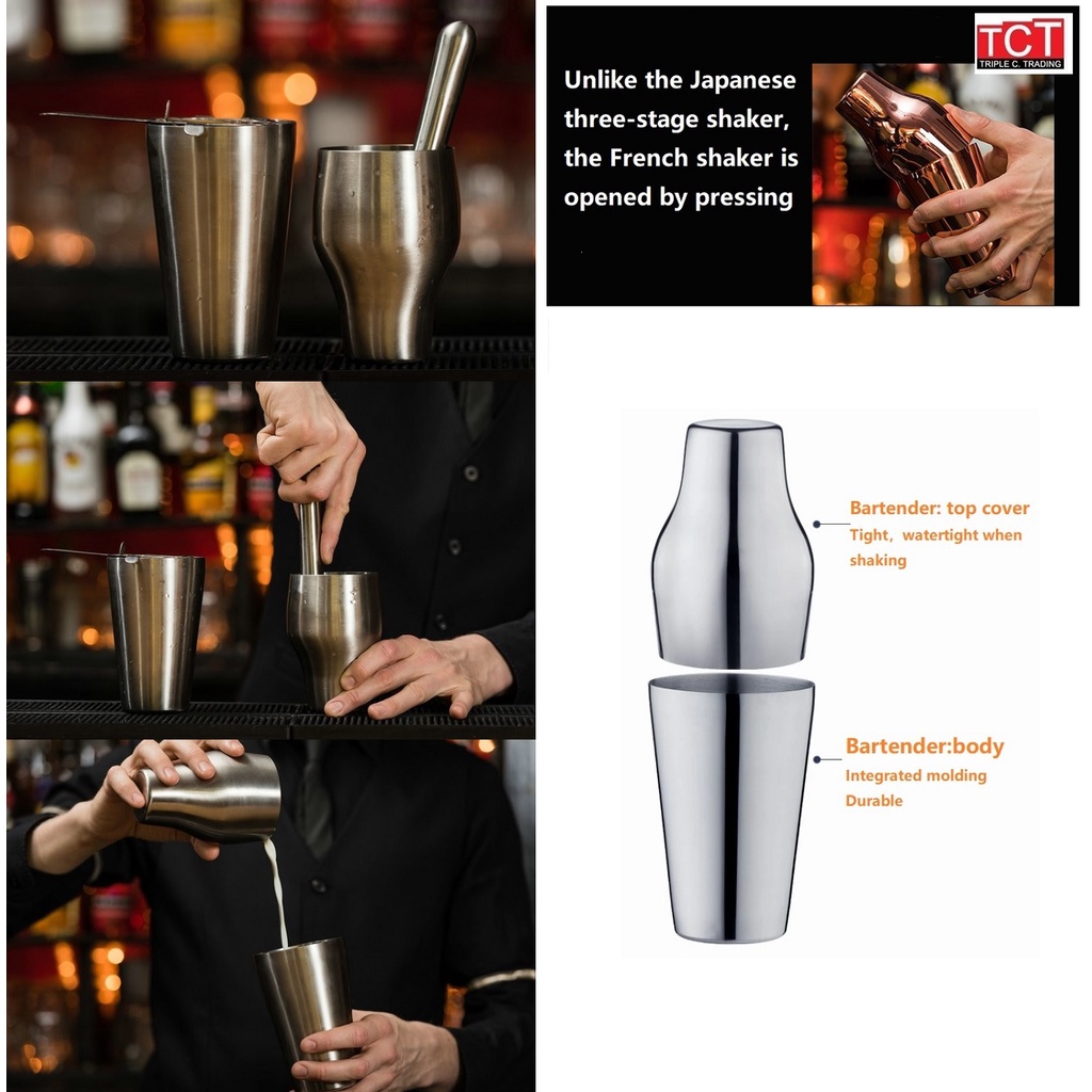 French shaker ที่ผสมค็อกเทลเครื่องดื่ม ขนาด 650 ml. มี 4 รูปที่ 8