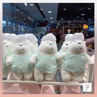 ตุ๊กตา Chef Ice Bear - Miniso