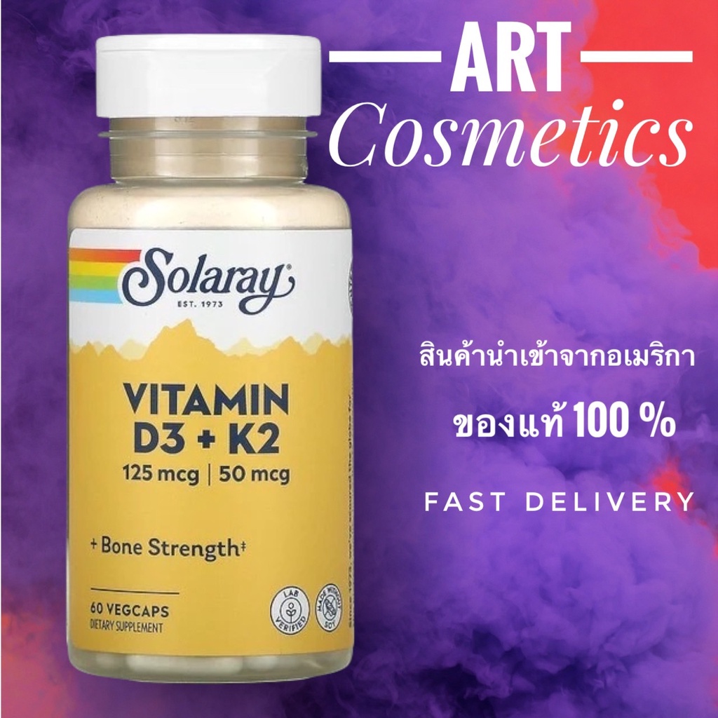 แพ็คเกจใหม่ล่าสุด Solaray Vitamin D3 K2 Soy Free 60 Vegcaps No 91 Shopee Thailand