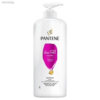 shampooแชมพู✁◄Pantene แพนทีน โปร-วี แชมพู สูตรลดผมขาดหลุดร่วง 1.2 ลิตร X2 ขวด แพ็คสุดคุ้ม HairFall Control Pro-V Shampoo