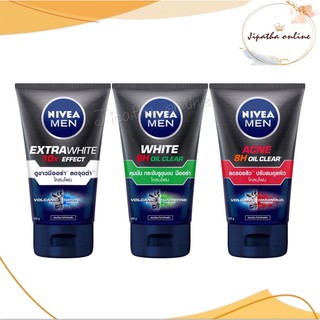 Nivea men foam นีเวีย เมน โฟม โฟมล้างหน้า โฟมล้างหน้าสำหรับผู้ชาย โคลนโฟม